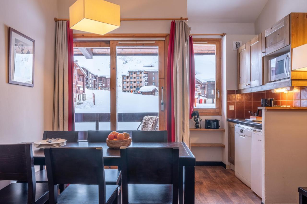 Residence Pierre & Vacances Le Quartz La Plagne Εξωτερικό φωτογραφία